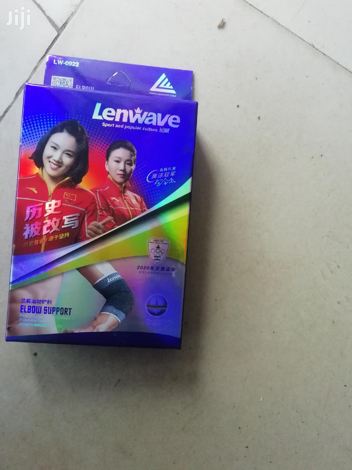 Elbow Support