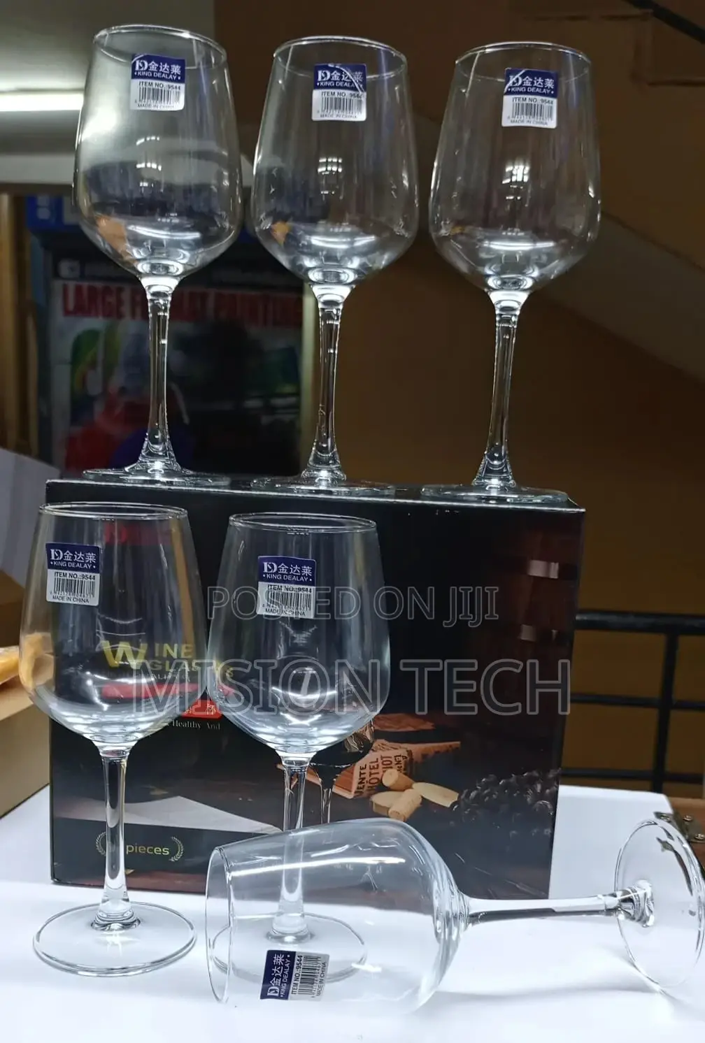 Wine Glass