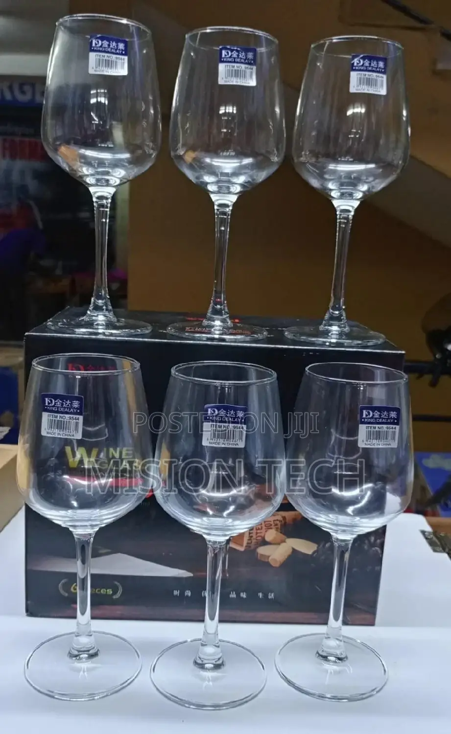 Wine Glass