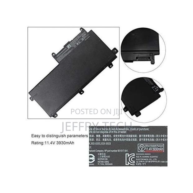 HP Probook 640 G2 - C103xl - thumbnail 2