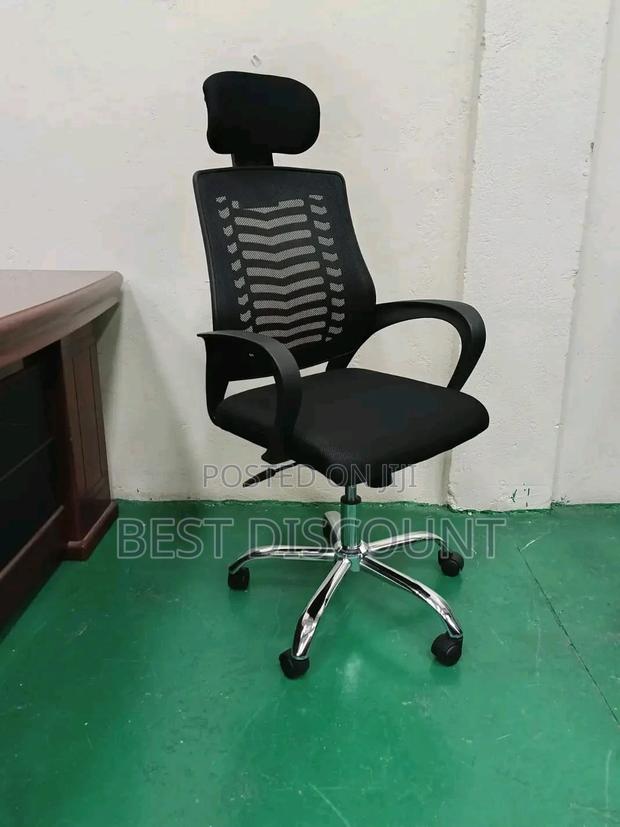 Headrest Office Chair - main view