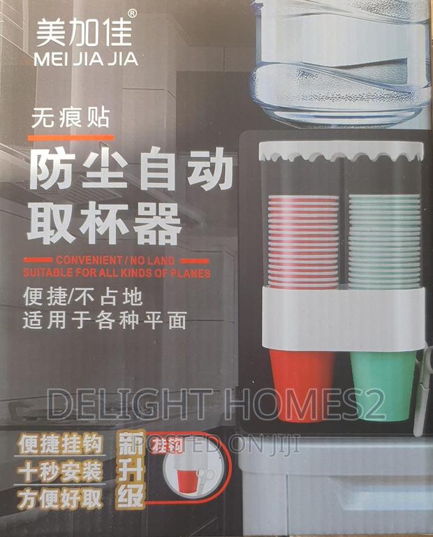 Twin Strip Disposable Cups Holder