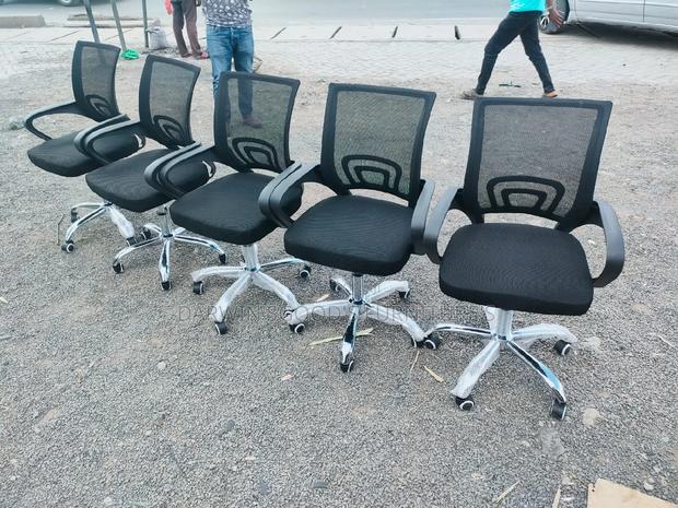 Office Chair Office Chair Office Chair