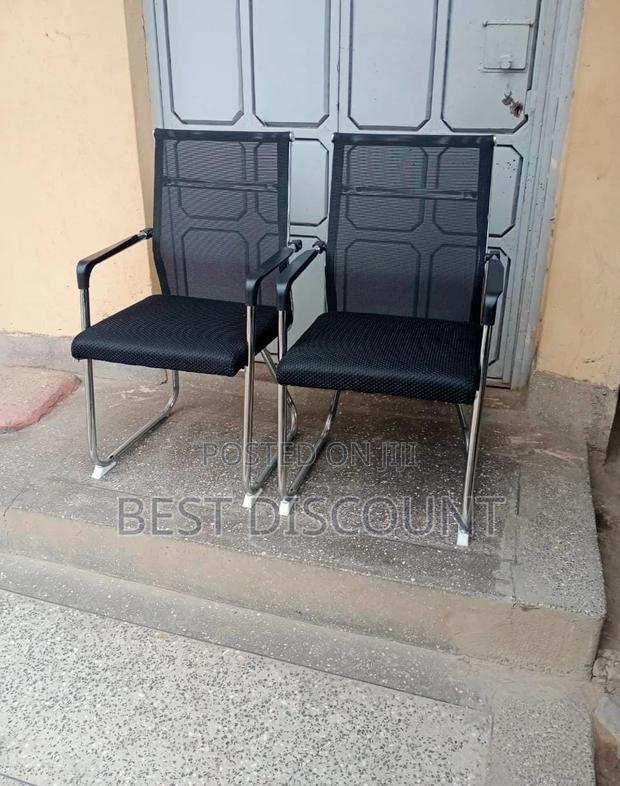 Waiting Office Chairs - main view