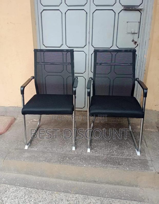 Office Chair Office Chair - main view