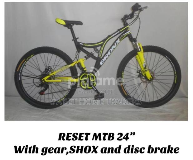 Reset MTB With Gear and Shox Size 24 - main view
