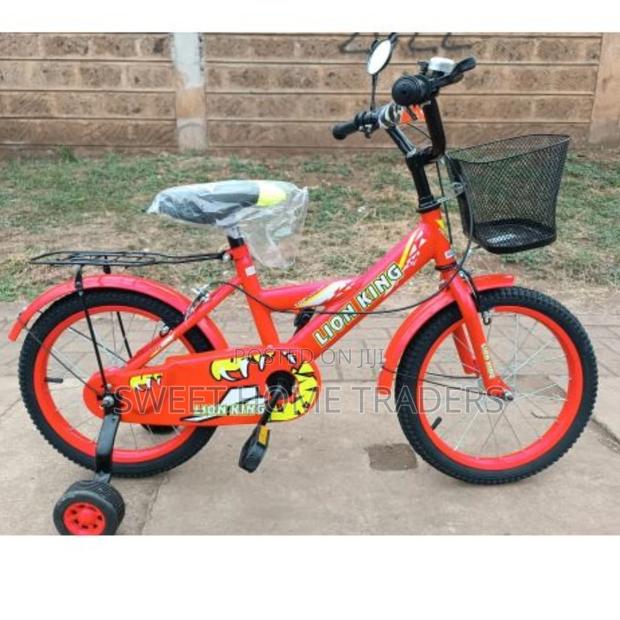 Lion King Size 16 Inches - main view