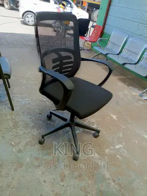 Office Chair Office Chair Office Chair