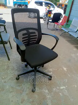 Office Chair Office Chair Office Chair
