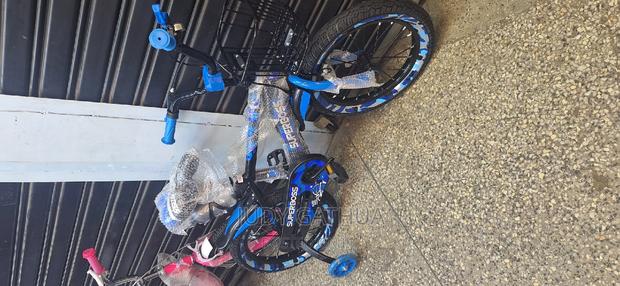 Quality Kids Bike