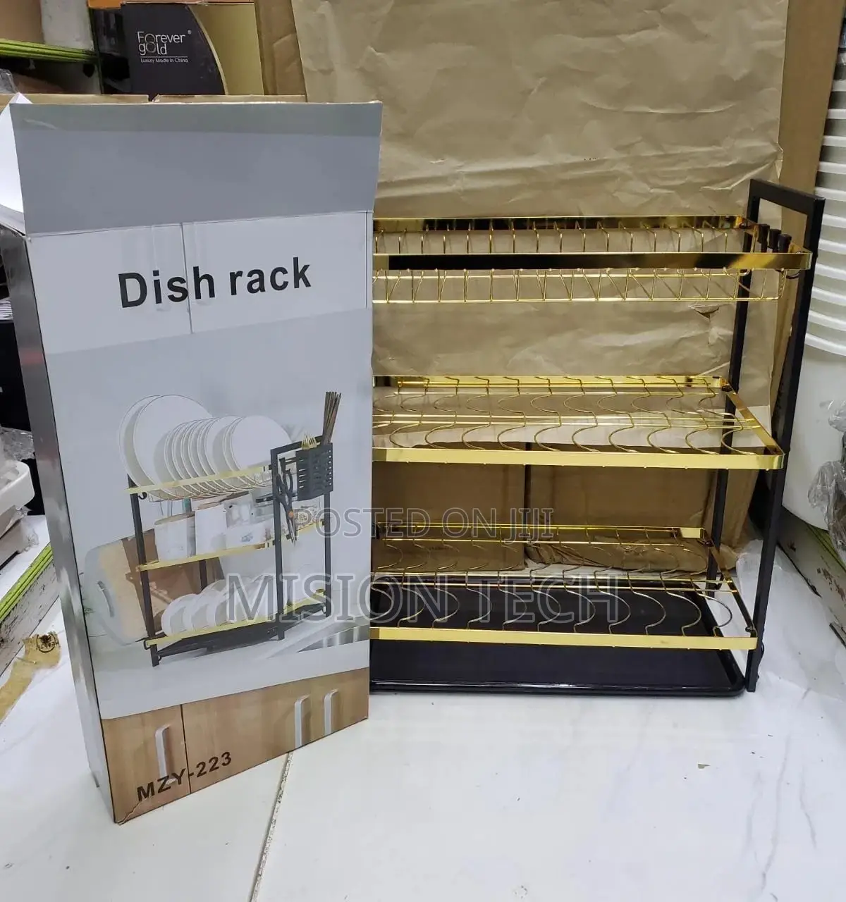 Utensils Rack
