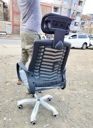Office Chair Office Chair Office Chair