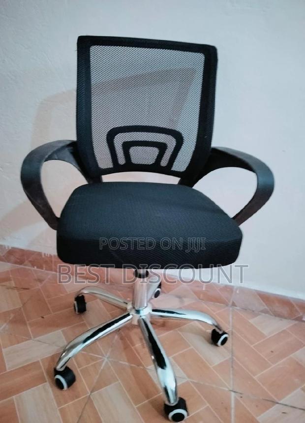 Office Chair Office Chair - thumbnail 3