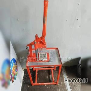 Commercial Chips Cutter - main view