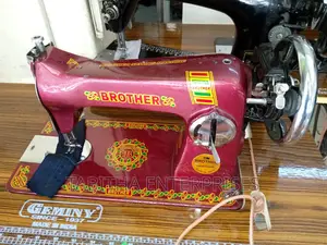 Brother Domestic Sewing Machine Quality