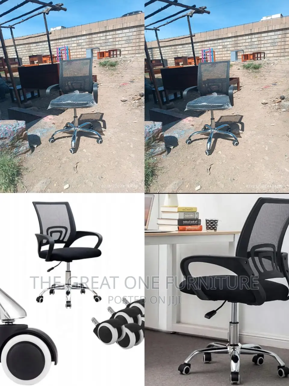 Office Chair Office Chair Office Chair Office Chair