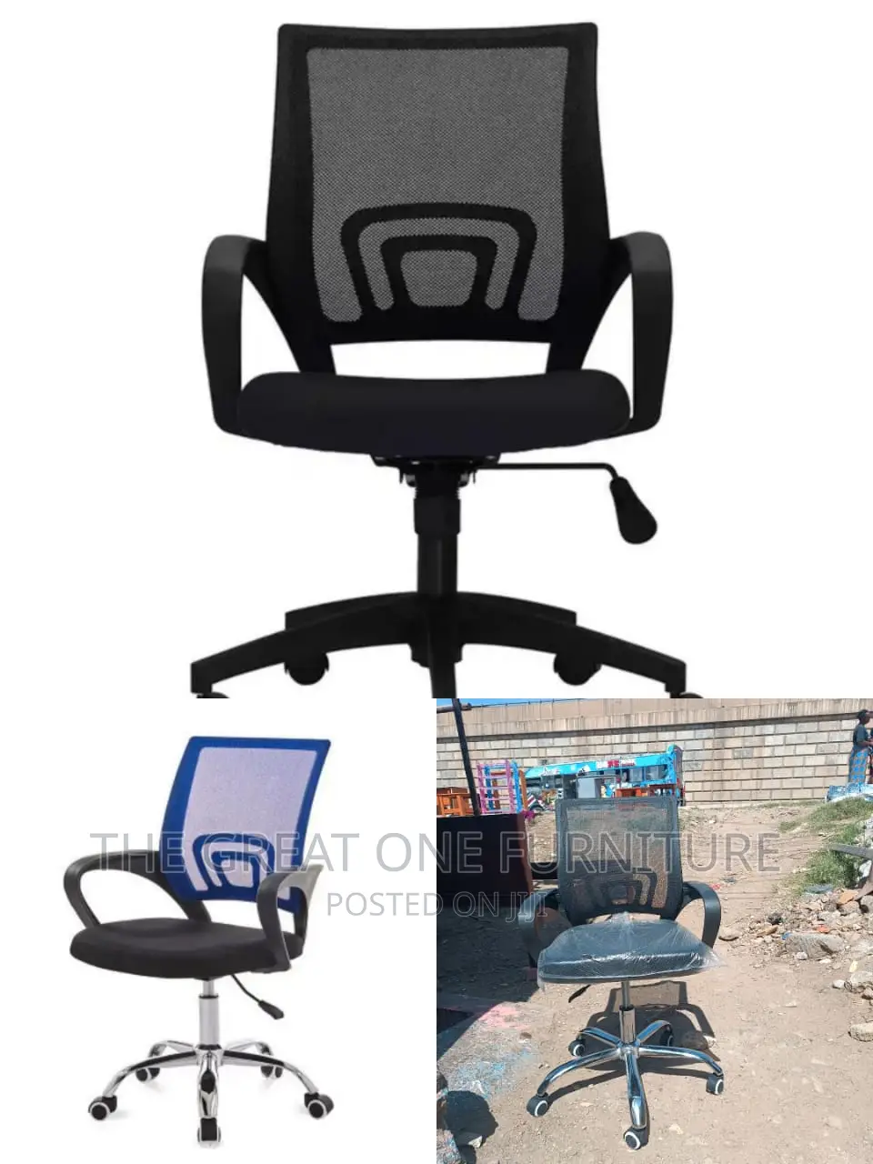 Office Chair Office Chair Office Chair Office Chair