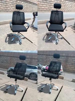 Office Chair Office Chair Office Chair Office Chair