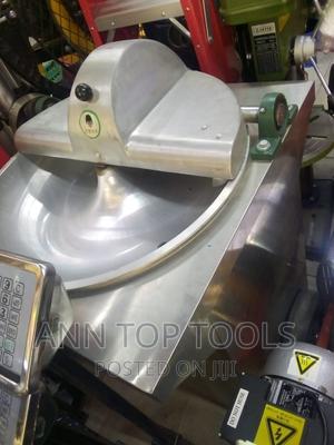 Vegeatable/Meat Chopper - main view