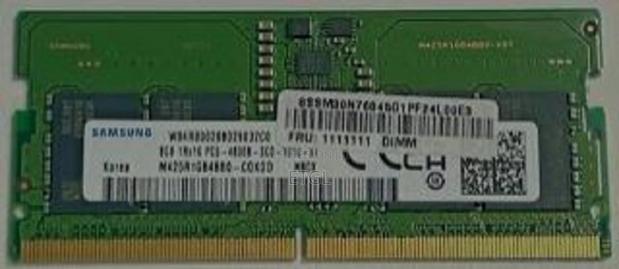 Samsung 8GB DDR5 Laptop 4800mhz (Open Pack)