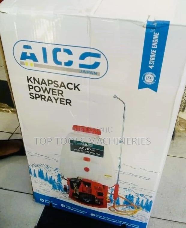 Aico 4 Stroke Knapsack Sprayer - main view