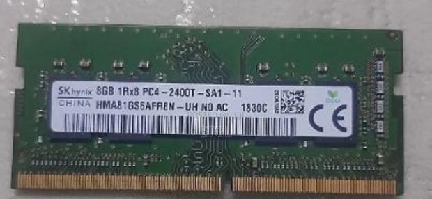 Lexar - 8GB RAM DDR4 Desktop 2666mhz