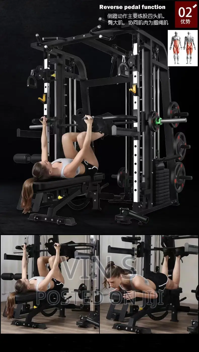 Smith Machines+ Smith Machines+ Smith Machine+ Smith Machine