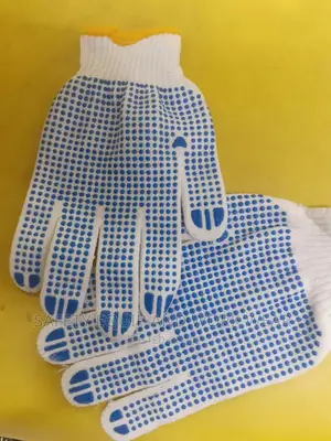 Buy Cotton Dotted Gloves Good Choice
