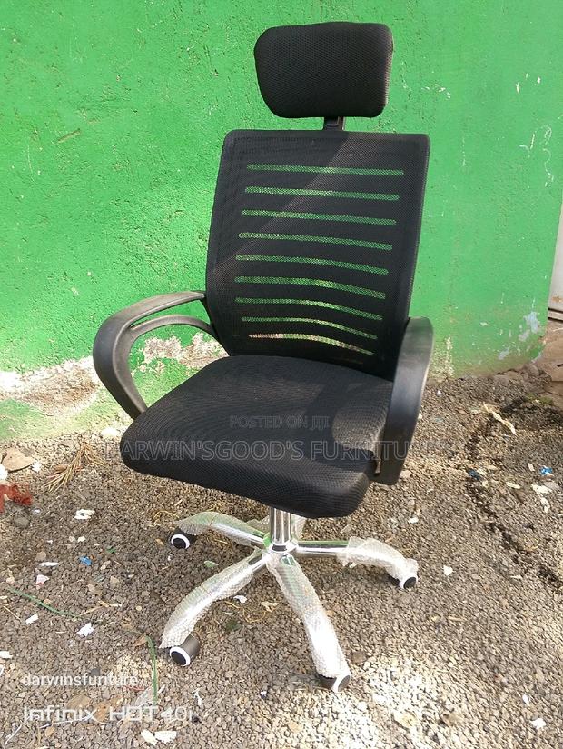 Office Chair Office Chair Office Chair Office Chair