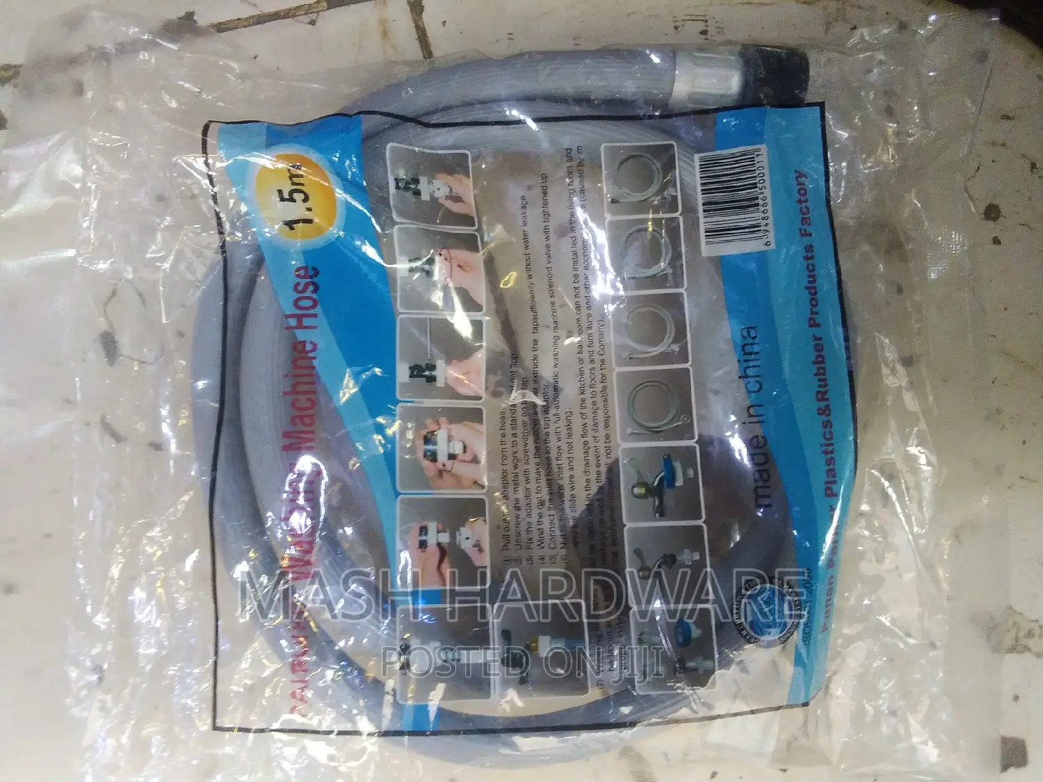 1.5m Washing Machine Hose