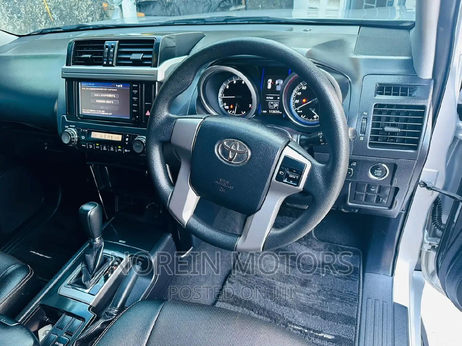 Toyota Land Cruiser Prado 2016 Silver