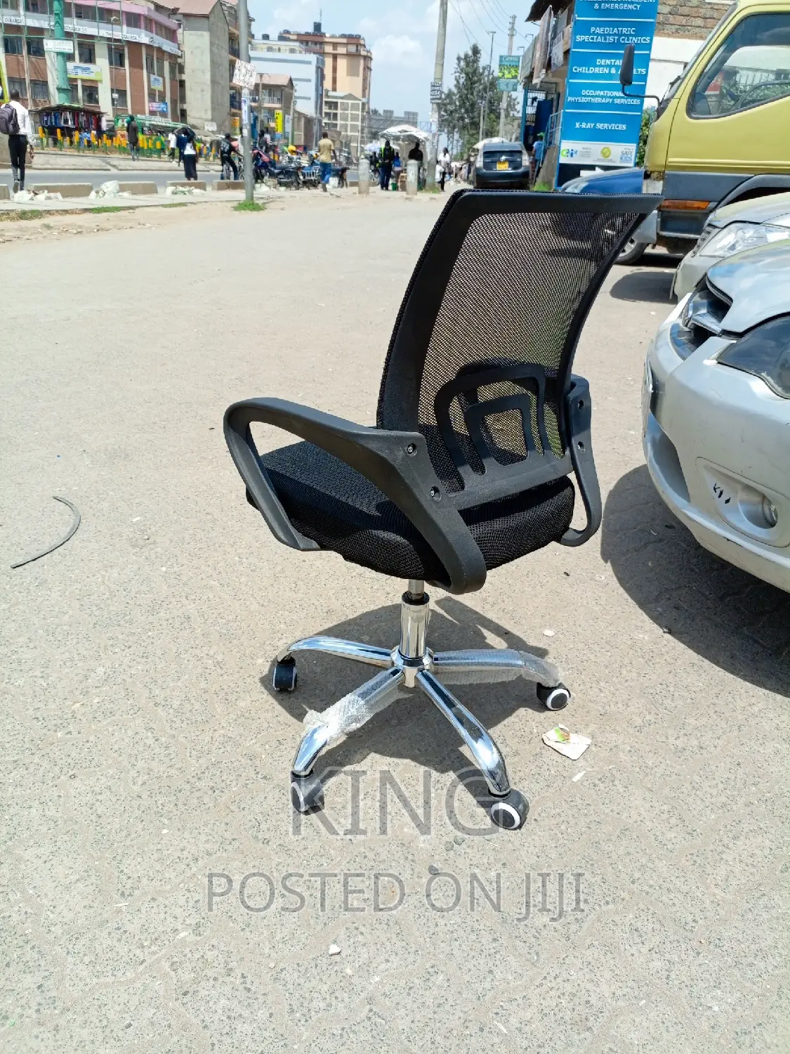 Office Chair Office Chair Office Chair