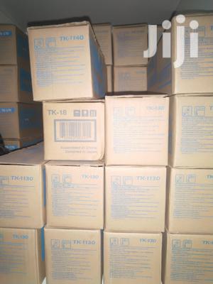 Tk 130 Toners At Wholesale Price
