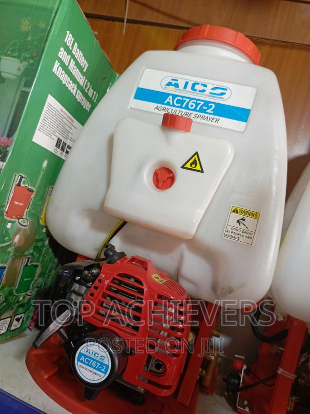 Quality Agricultural Knapsack Sprayer 2stroke - main view