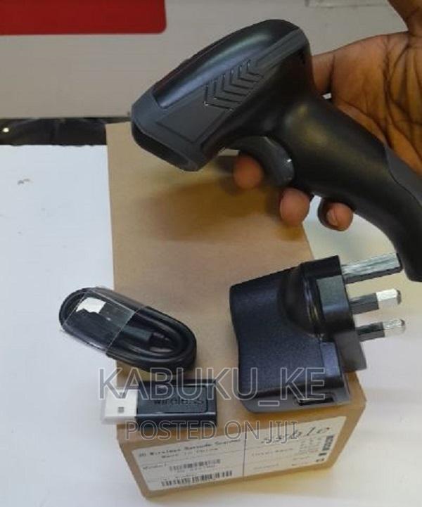 Cordless or Wireless Barcode Scanners 2D Barcode Scanner - main view
