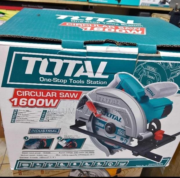 Circular Saw 1600W 7' - main view