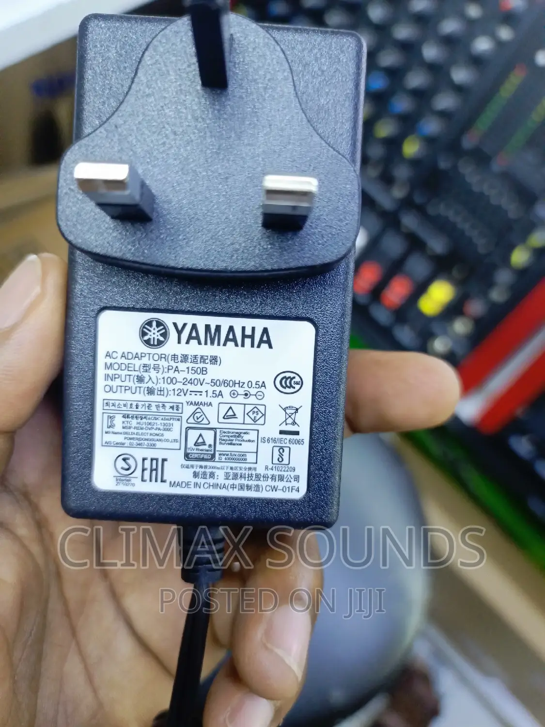 Yamaha Adapter, Pa150b, 12 Volts