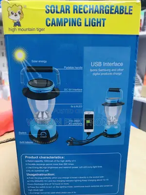 Solar Rechargeable Camping Lamp