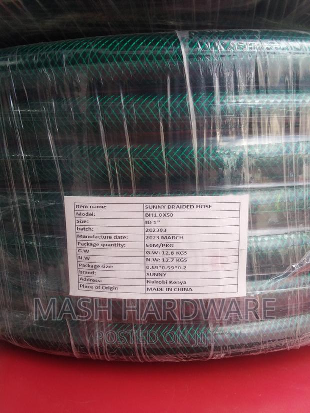 1"*50m Braided Hose Pipe - main view