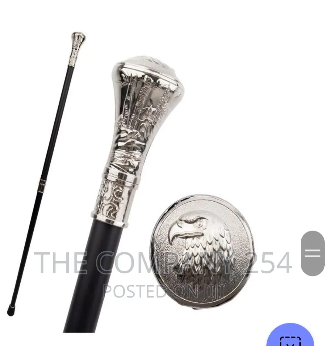 Deatachable Royalty Congolese Nigerian Sword Designer .