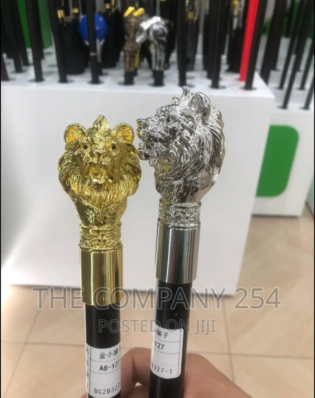 Deatachable Royalty Congolese Nigerian Sword Designer .
