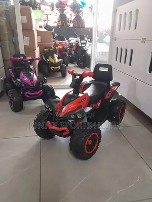 Kids Rechargeable Quad Bikes