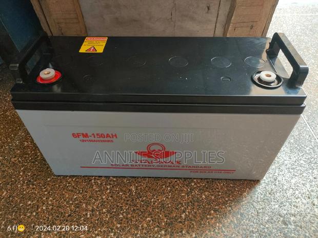 Star Max Solar Battery - thumbnail 2