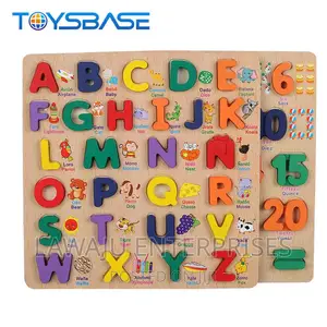 Wooden Montessori Capital Letters Puzzle Board
