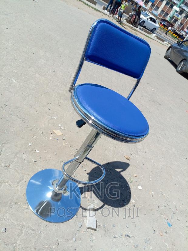 Bar Stool Bar Stool Bar Stool Bar Stool Bar Stool
