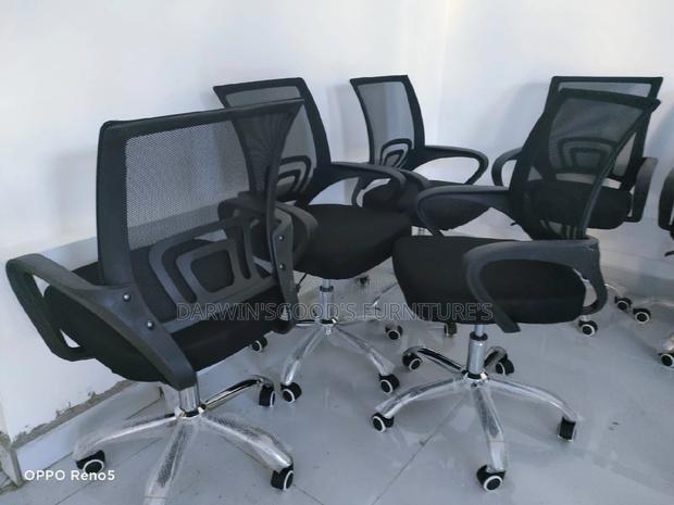 Office Chair Office Chair Office Chair Office Chair