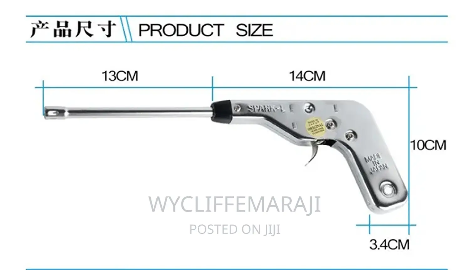 Electronic Gas Lighter