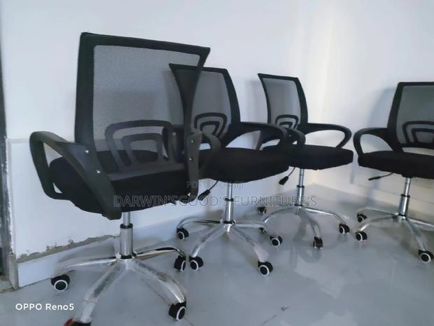 Office Chair Office Chair Office Chair
