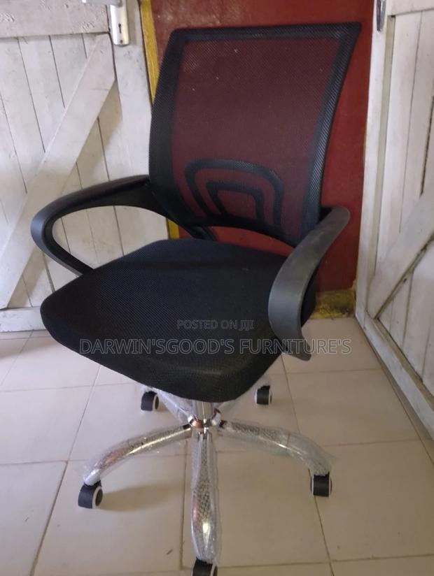 Office Chair Office Chair Office Chair