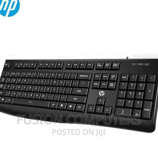 Hp Wired Keyboard - thumbnail 2